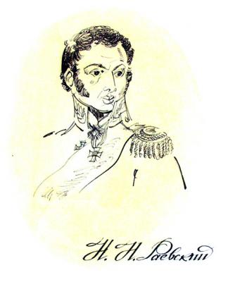 From a cycle �A.Pushkin's Contemporaries�. N.Raevsky (Raevsky S). Chistyakov Yuri