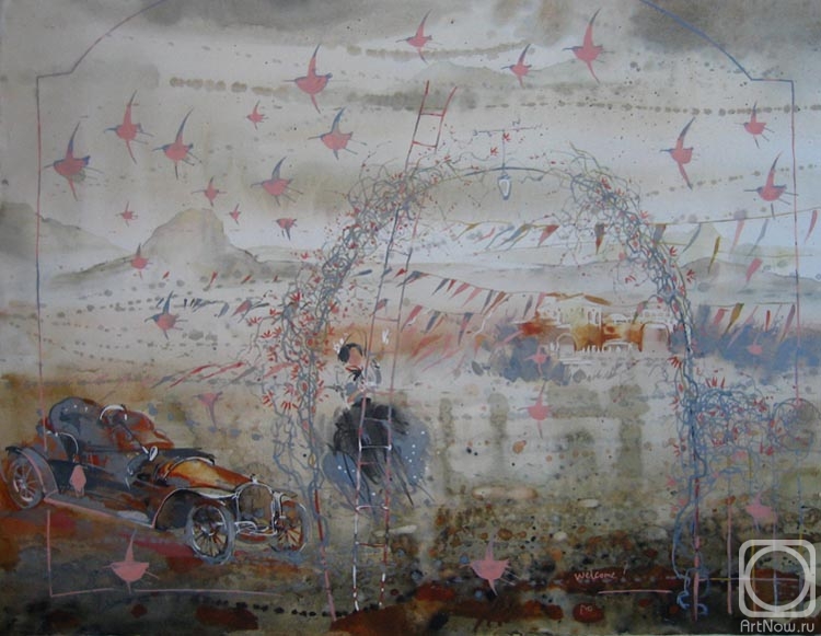 �������. ������� ����. Welcome!