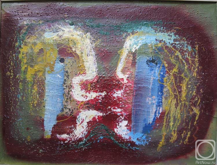 �������. �������� ��������. �������