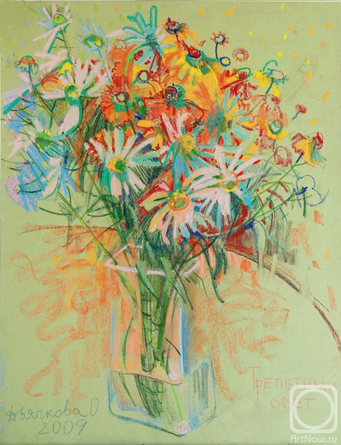 �������. �������� �����. ��������� ����