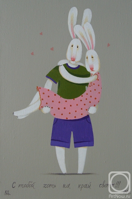 ������� ������ �� ������. ��������� ����. � ����� ���� �� ���� �����!!