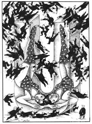 �������. ��������� ��������. ������