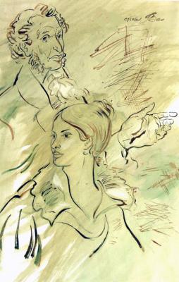 ������� ������������ � �������: ��������� � ������ � 3 -10/77�