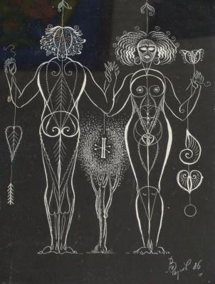 ������� ����� � ���