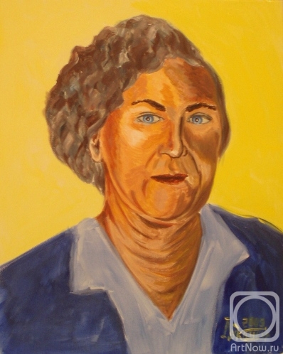 �������. �������� ������. ������