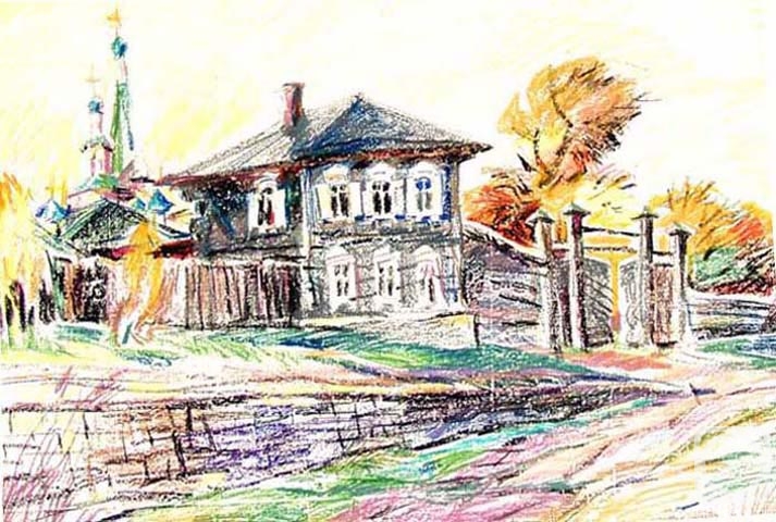 �������. ����������� ����. �� ����� �������� - 2. �������