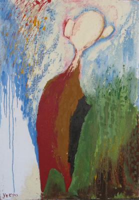 ������� �������� �������. ������������