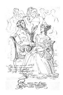 ������� ������������ � �������: ��������� � ������ � 3 -16/84�