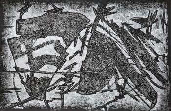 Картина «Дорога на север»