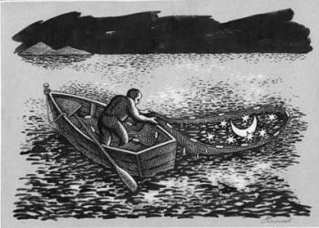 ������� �������