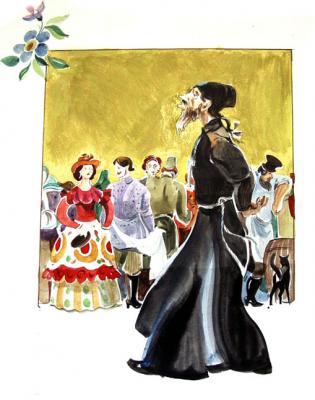 ������� �� ������ �. ������� � 2�