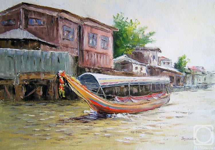 �������. �������� �������. ��������� �������