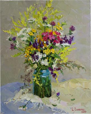 ������� �������� ������