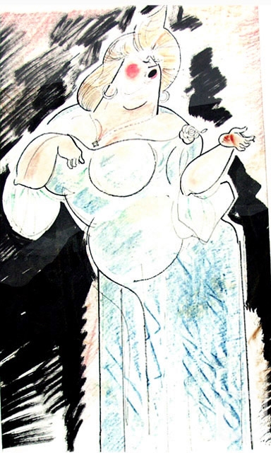 �������. ����������� ����. �� ����� �������� - 14