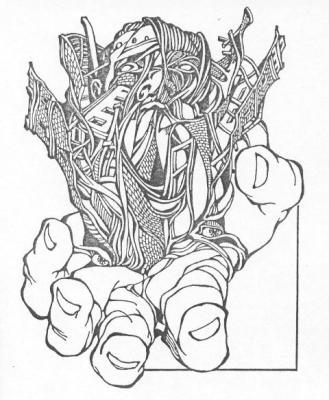 ������� ������� ������. ��������