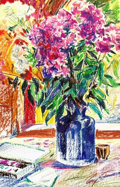 �������. ����������� ����. �� ����� �������� - 20