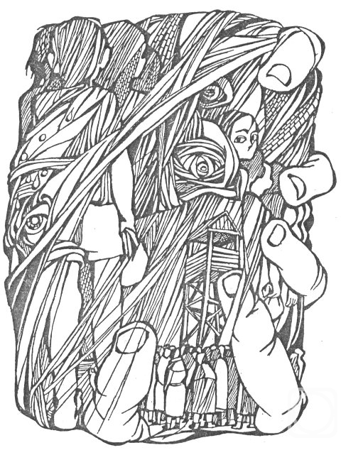 �������. ��������� ������. ������ ������. �2