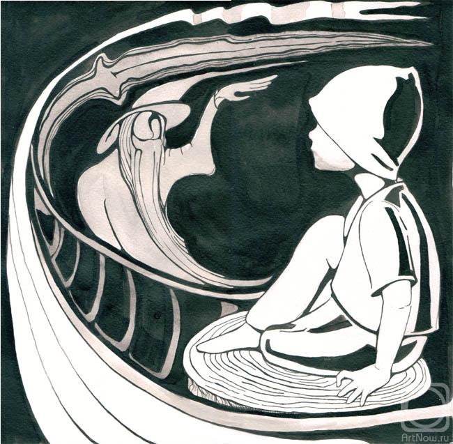 �������. �������� ��������. ������� �����