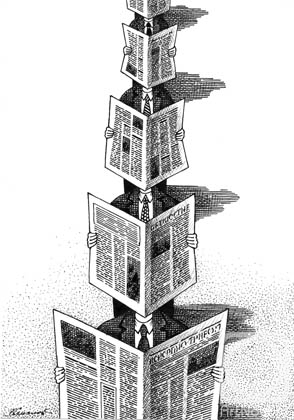 �������. ��������� ��������. ���