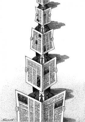 ���. ��������� ��������