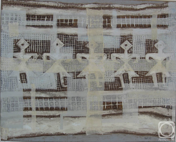 �������. �������� ��������. ���������� ���������������� 2