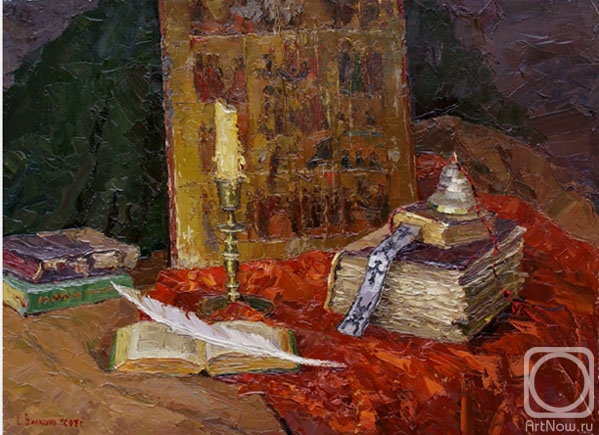 ������� ������ �� ������. ������� �����. �����������