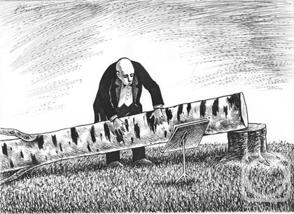 �������. ��������� ��������. �������