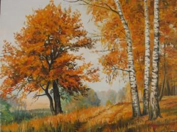 Autumn colors. Chernyshev Andrei