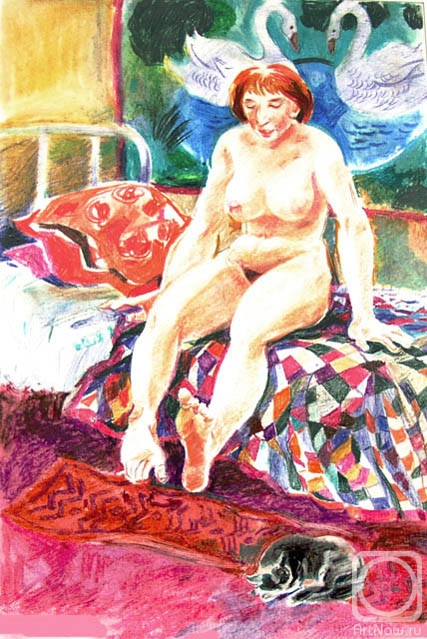 �������. ����������� ����. �������� �����