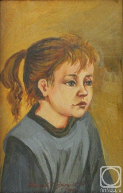 �������. ������� �������. ������