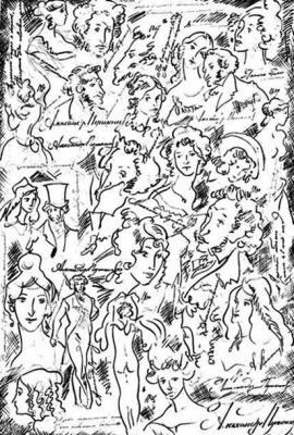 ������� ������������ � �������: ��������� � ������ � 3 -3/85�