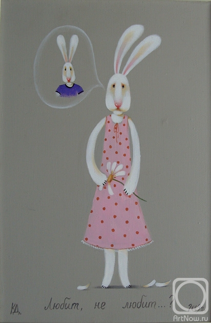 �������. ��������� ����. �����, �� �����?