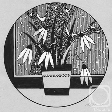 �������. ��������� ��������. �����������