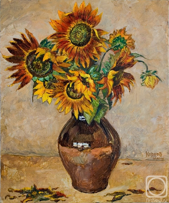 Korhov Yuriy. Sunflowers (Remembering Vincent)