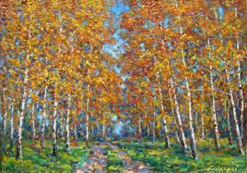 Autumn. Birch Grove. Gaiderov Michail