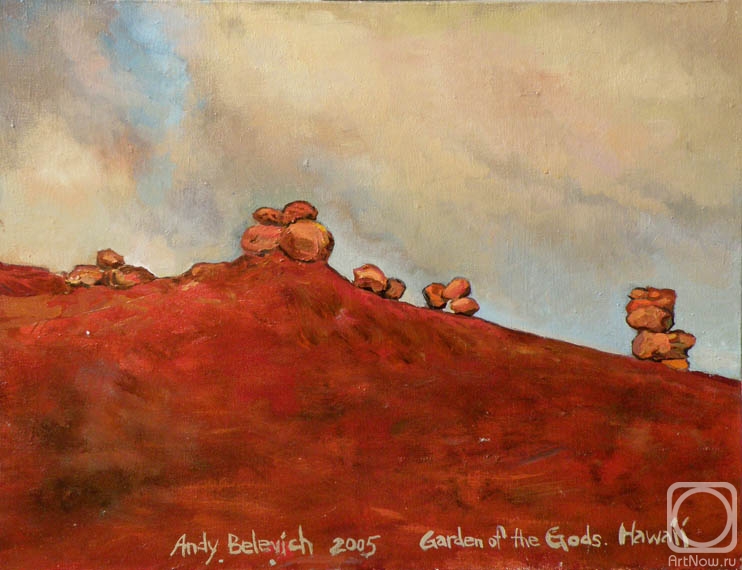 ������� ������ �� ������. ������� ������. ��� �����, ������