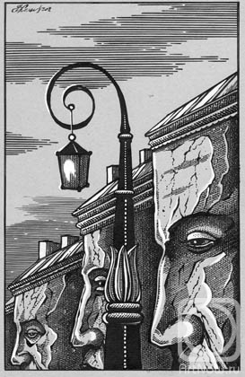 �������. ��������� ��������. ������������� ��������