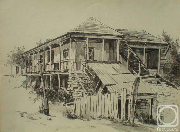 �������. ��������� ��������. �����������