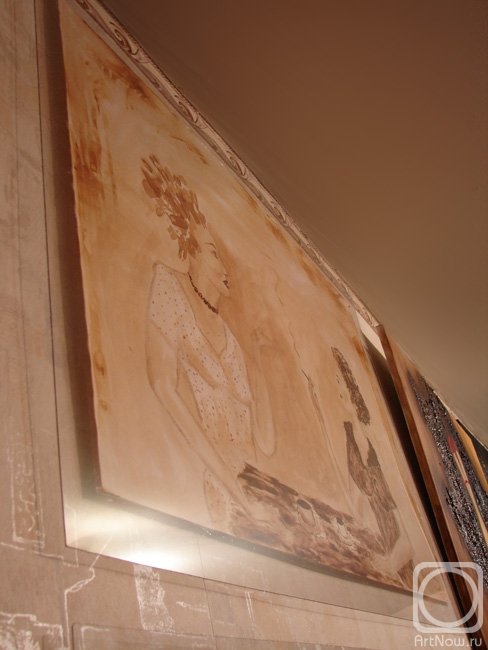 �������. �������� ��������. ������� ������ � ������ �������