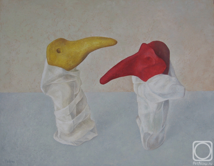 ������� ������ �� ������. �������� ��������. ���������� 74