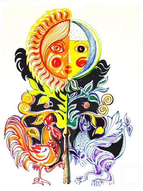 �������. ����������� ����. �� ����� �������� - 63