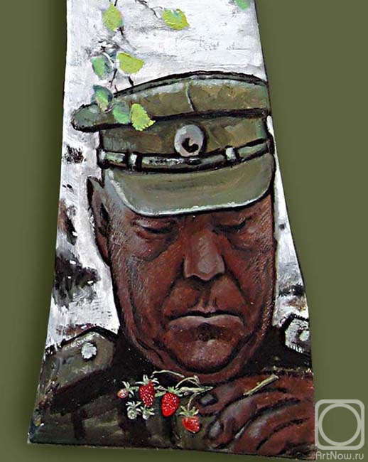 �������. ������� ��������. � ���� ������������