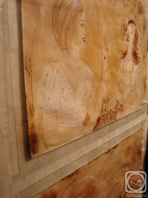 �������. �������� ��������. ������� ������� � ������ �������