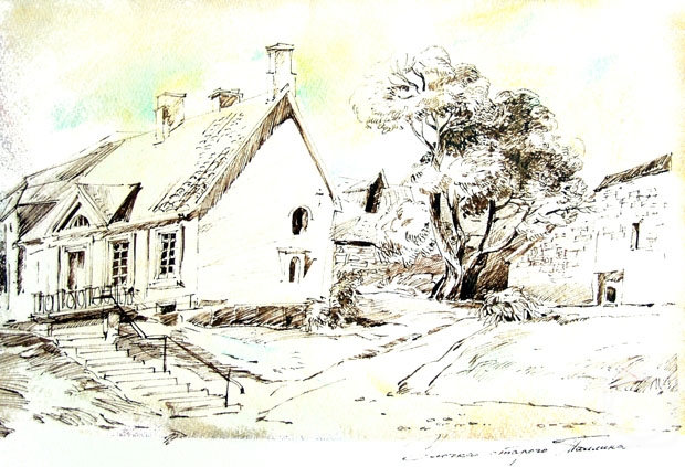 Vrublevski Yuri. From � Pastels� Series - 71