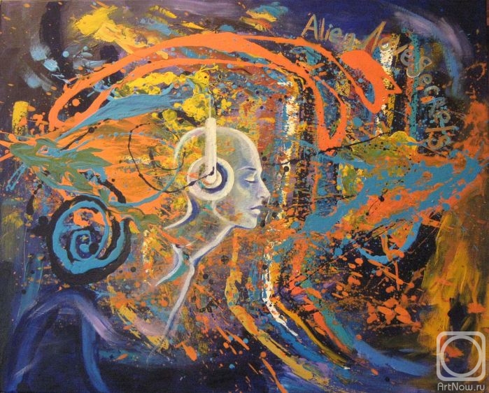 Sergeyeva Irina. Alien Love Secrets