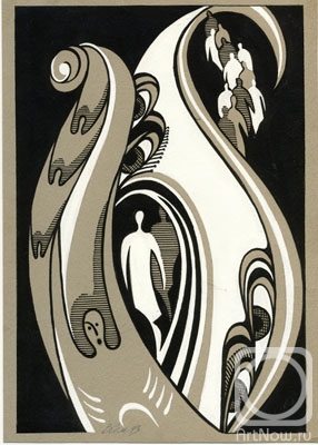 �������. ��������� ��������. ��������