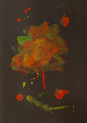 ������� �������� ����