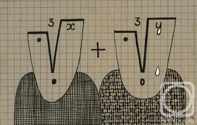 Semerenko Vladimir. Untitled