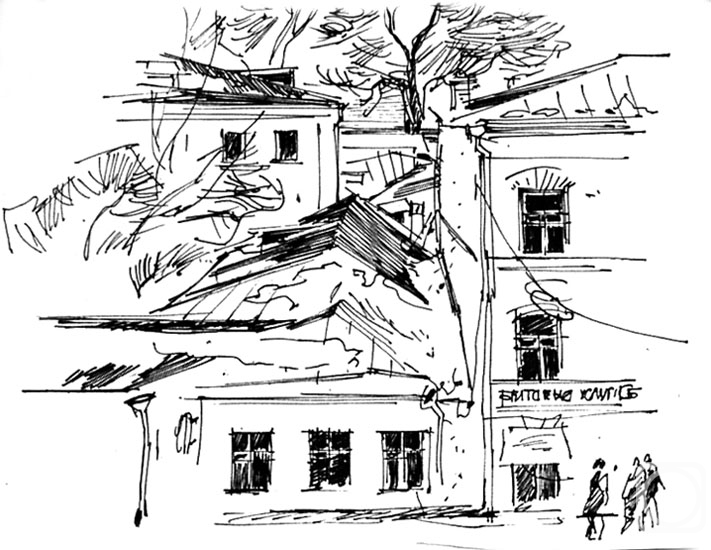 Vrublevski Yuri. Collection of drawings 1-6/68