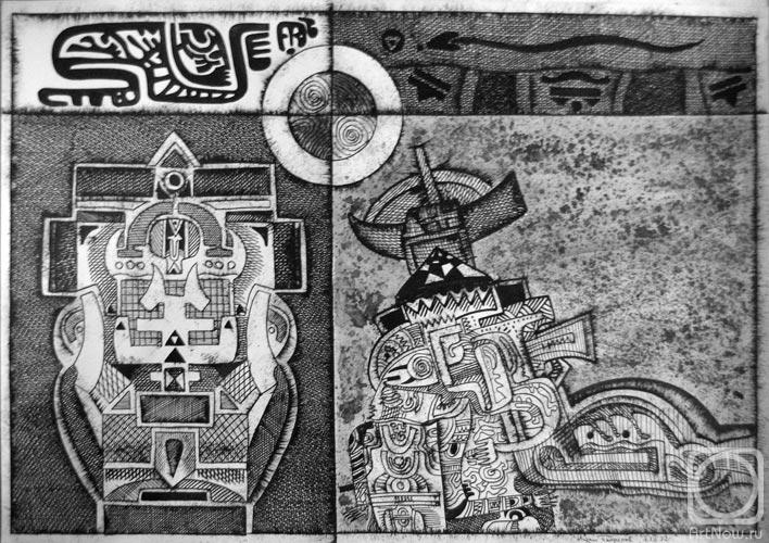 �������. �������� ������. ������ ������ ����